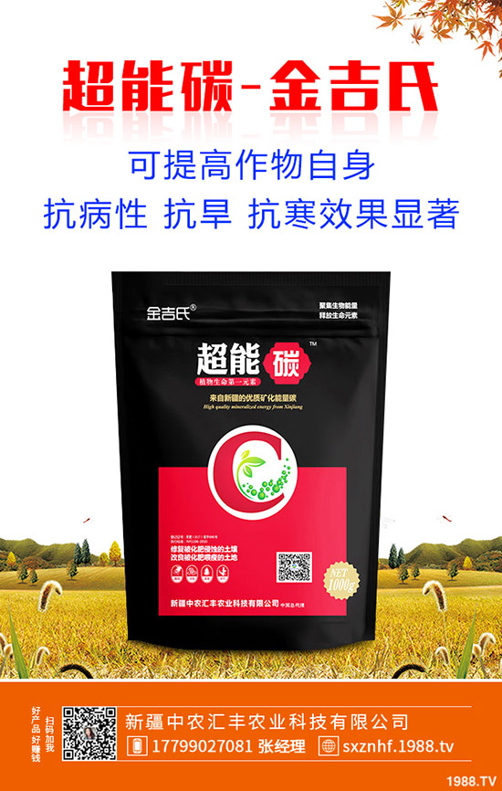 花生適合什么時(shí)候種，花生的種植方法是什么？