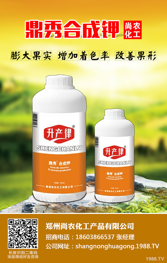 ��ݮ���˸�������ô�k����ݮ���������δ�ʩ��