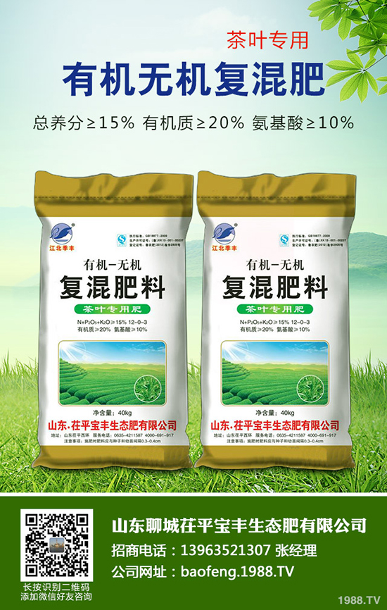     大棚葡萄秋季什么時間修剪？大棚葡萄秋季修剪技術！