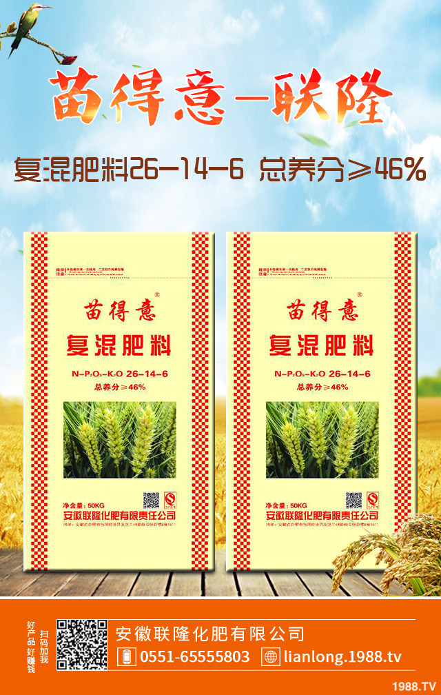 秋熟秸稈如何綜合巧利用？秋熟秸稈利用技巧