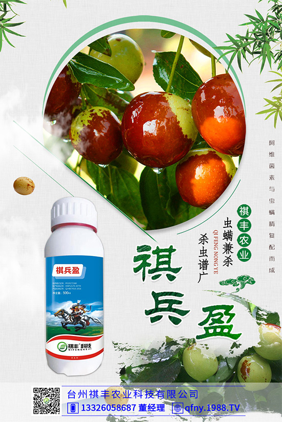 吃萵苣該注意什么？什么人不能吃萵苣？萵苣的食用禁忌