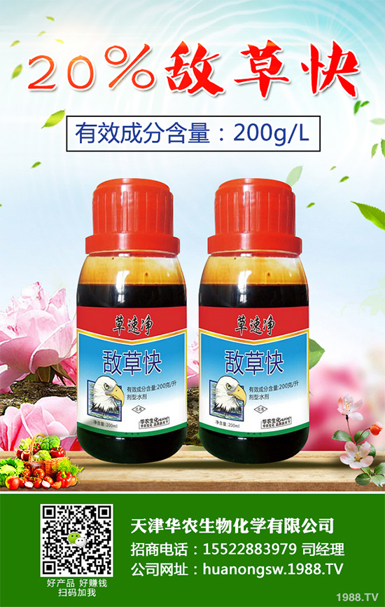 ˮ�����݄��r(ji��)��