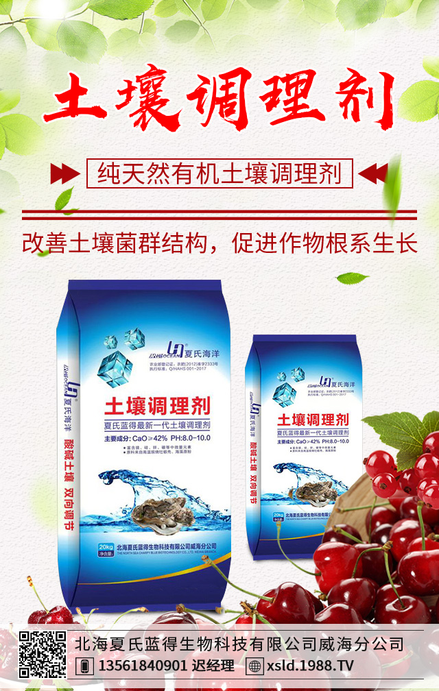 冬季桃樹怎么修剪？冬季桃樹剪枝有講究