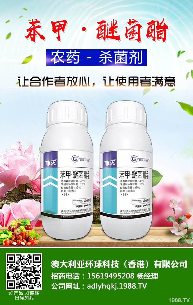 �O(p��ng)����(sh��)֦�ɲ�����ô�k�������O(p��ng)����(sh��)���N֦�ɲ���