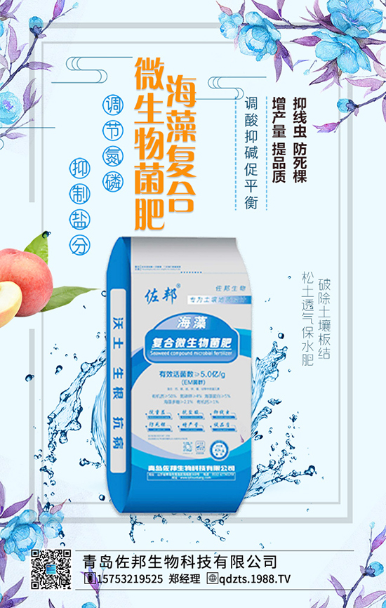 �O����(sh��)����Ҫ��ЩԪ�صķ��ϣ��@Щ�����к�������