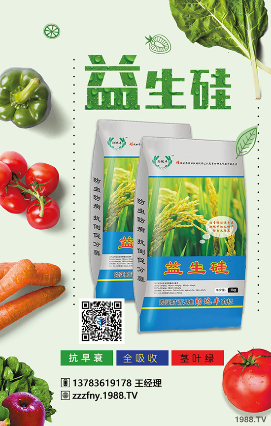 �Ә�a(ch��n)�������ϲ�ȥ�������Ә��ʩ�ʹ���