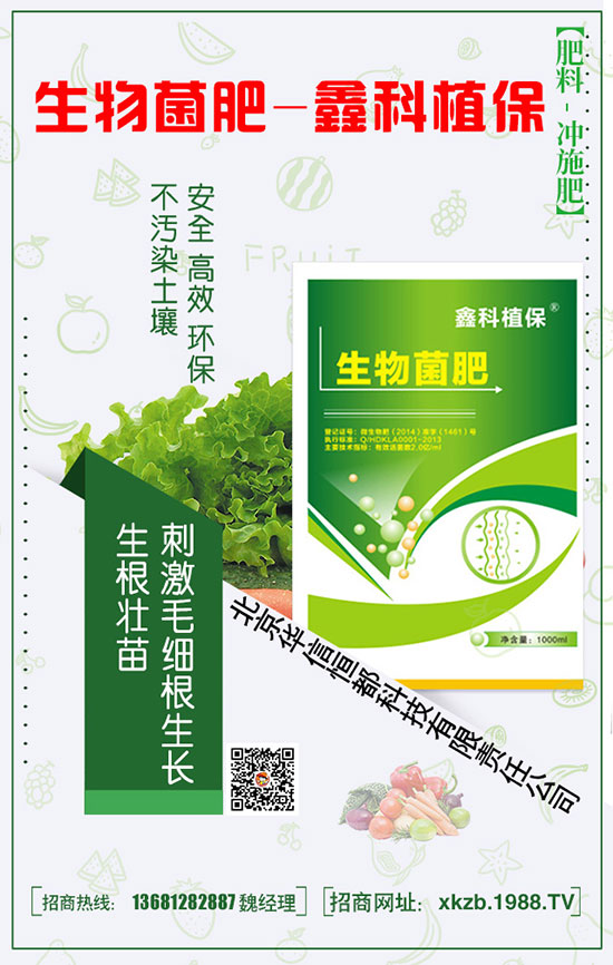     中國栽培柑橘已有4000多年的歷史，但是大多果農(nóng)對柑橘的施肥還是不太了解。今天小編為大家?guī)砹烁涕贅?大施肥方法，柑橘豐收不在怕！