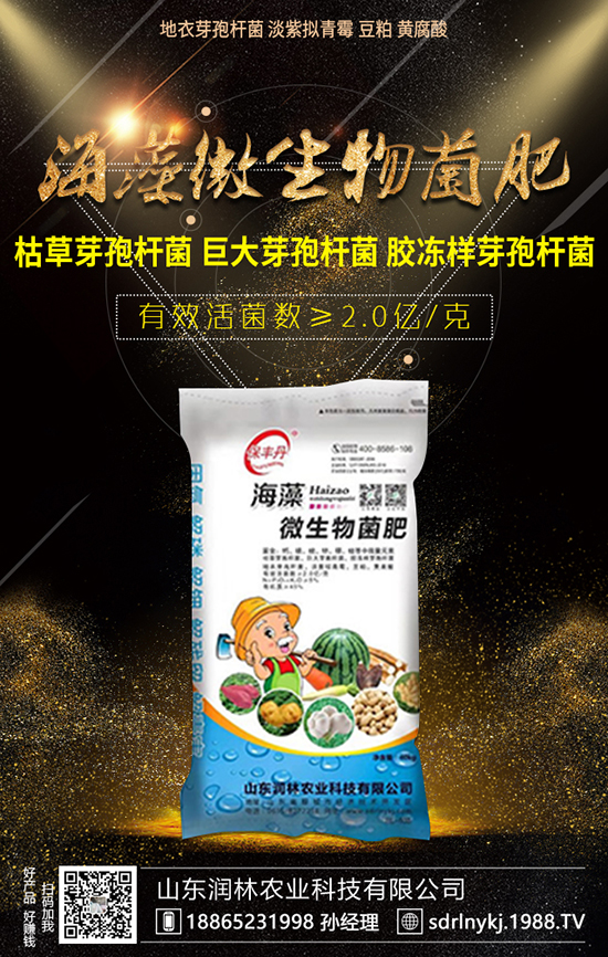 ����ʩ�ʵ�����ԭ�t�����˽���c(di��n)�M(j��n)����