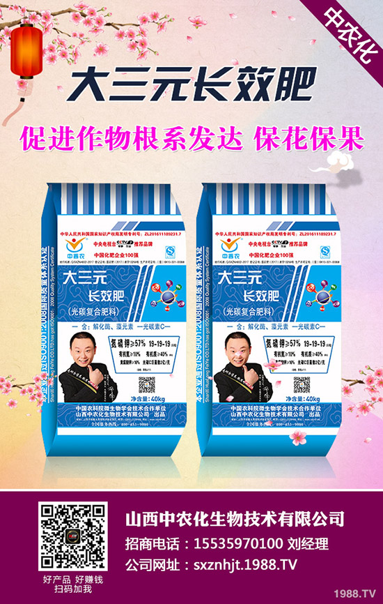     2020�괺��(ji��)������1����Ѯ���@�r�������߄ݾC�Ϸ�����