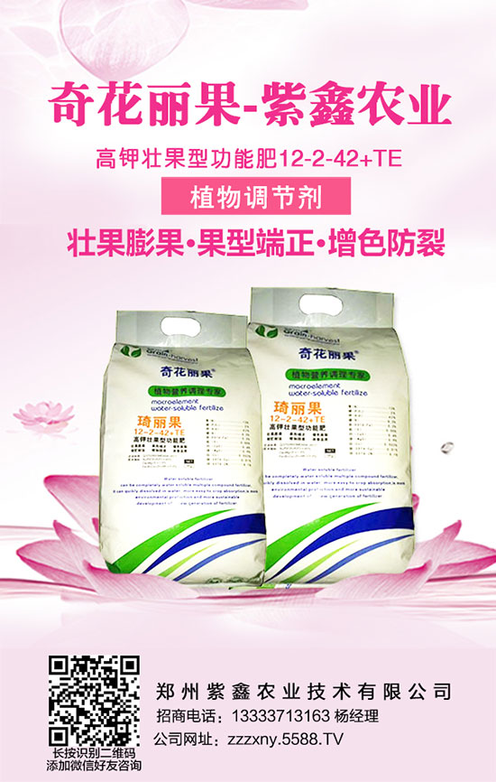 �W�����۵�ʩ�ʹ������������a(ch��n)���ّn��