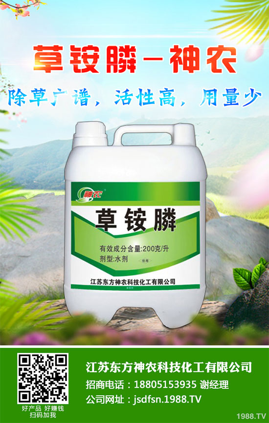 ��ô�Д���[�����S���������[�S�������δ�ʩ��ô����