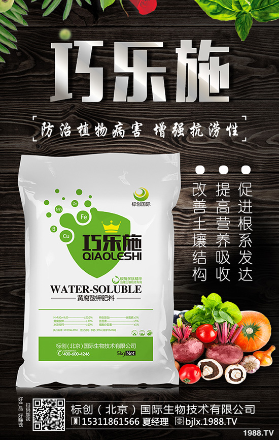 ��ˮ�ٺ��B(y��ng)ֳ���� ��ˮ�ٺ��B(y��ng)ֳע�����