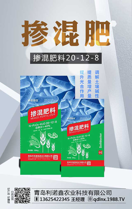 從冬瓜的生長習(xí)性來看冬瓜的上肥規(guī)律