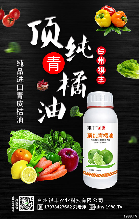 �ⶹ�����L(zh��ng)��(x��)����ʲô���ⶹ�ķNֲҪ�c(di��n)��