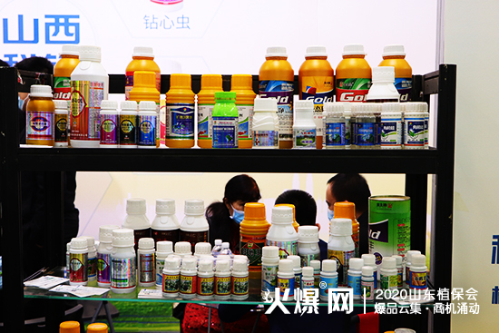 2020山東濟(jì)南植保會(huì)，山西科鋒農(nóng)業(yè)現(xiàn)場(chǎng)咨詢代理不斷！展位號(hào)：WT113！