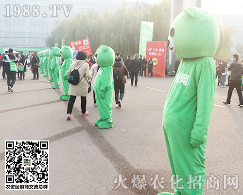 2020ɽ�|��(j��)��ֲ����(hu��)