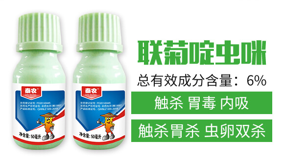 6%(li��n)�ա���x��-���r(n��ng)_02