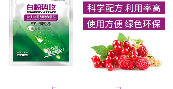 �w����-��Ч-�����r(n��ng)�I(y��)_04