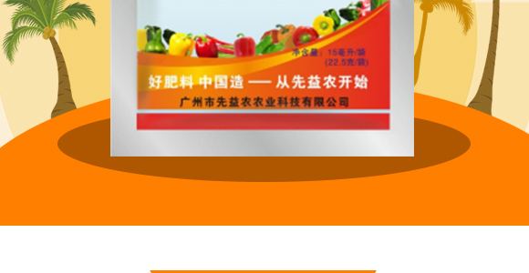 50g��������-��ʩ��_03