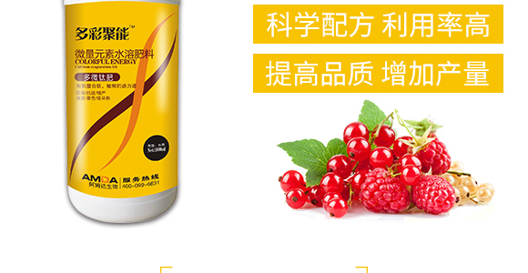 �w����-��Ч-�����r(n��ng)�I(y��)_04