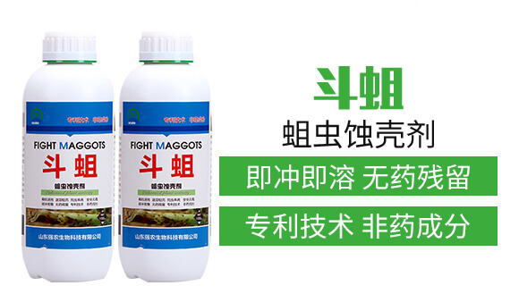 ���x�g����-����-���r(n��ng)����_04