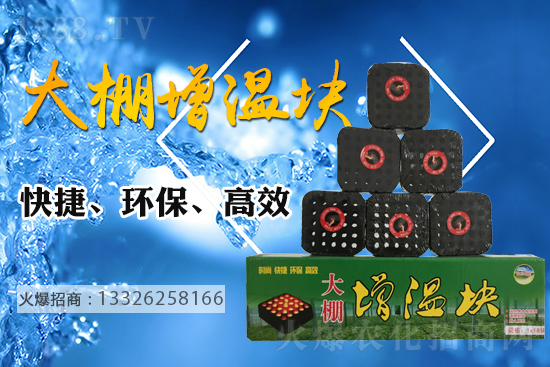 ���������߲����܃����������ش�ʩ����Щ��