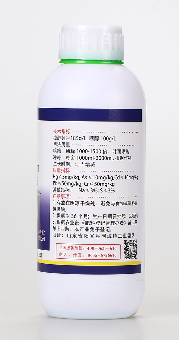 �Ǵ��}-�����r-�󝙺�9