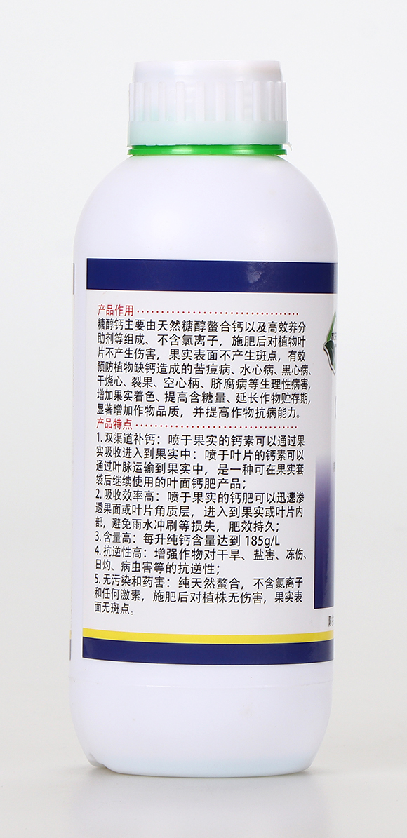 �Ǵ��}-�����r-�󝙺�8