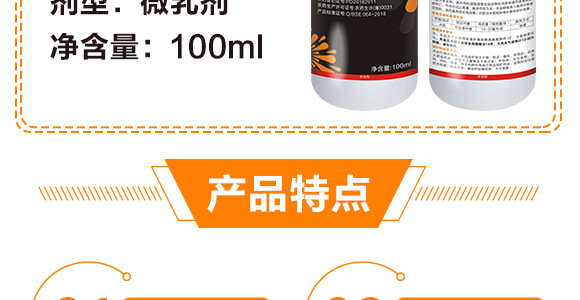 10%ʭ����-��Ȼ����_05