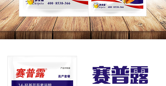 ��ƷС���߮a(ch��n)�ײ�-ِ��¶_03