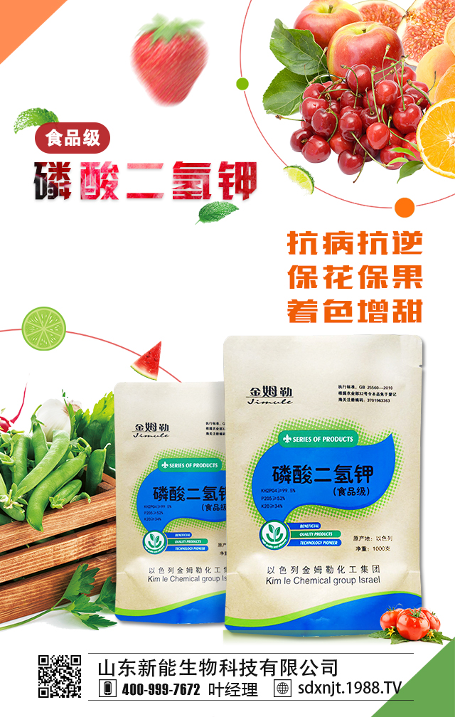 ɽ�|��������Ƽ����޹�˾