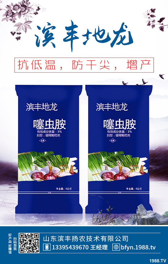     鉀肥出貨緩慢！行情暫穩(wěn)！最新鉀肥出廠參考報(bào)價(jià)一覽2020-3-13