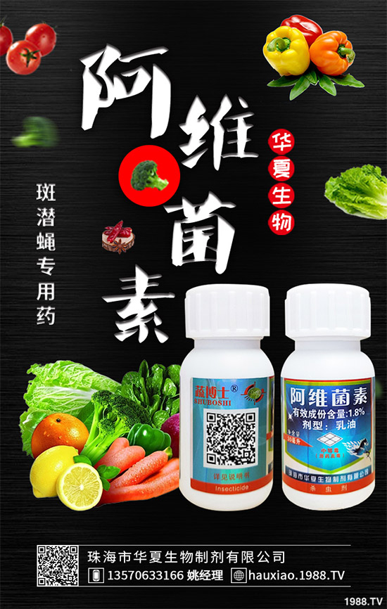 ԭˎ�r��߀�������ϝq�������r(n��ng)�Y�Ј����䌍����д��ˣ�