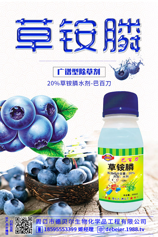 �Ј��]�к��ˎ��֮ǰ��(b��o)�r(ji��)�џoЧ����Щ�r(n��ng)ˎ�r(ji��)���?q��)����q��