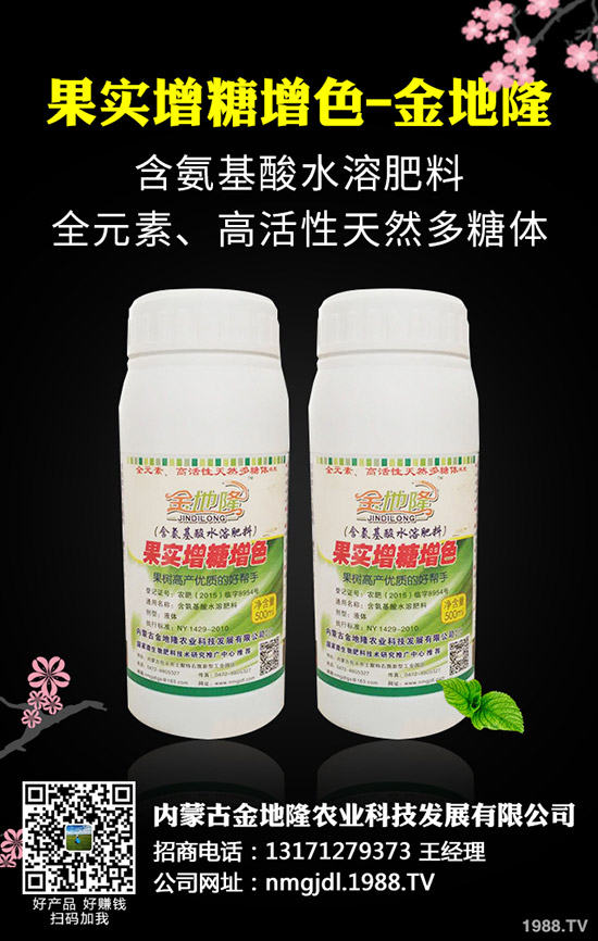 2020��轷Nֲǰ����������轷Nֲ���g(sh��)��