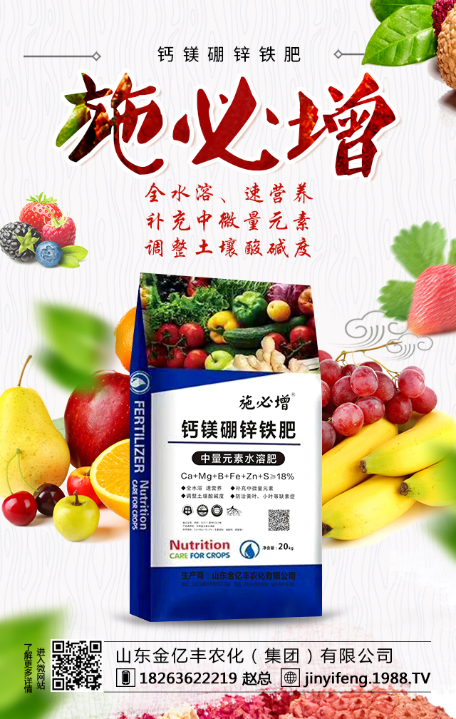 ɽ�|���|�S�r(n��ng)�������F(tu��n)�����޹�˾