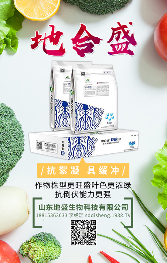 荸薺的營養(yǎng)價值，吃荸薺有什么好處？