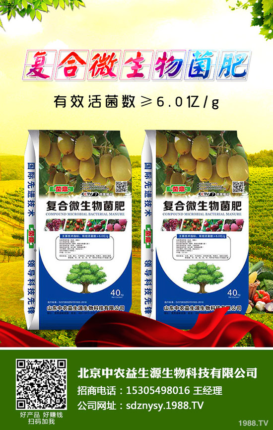     2020-3-26今日最新復(fù)合肥企業(yè)出廠報(bào)價(jià)一覽！