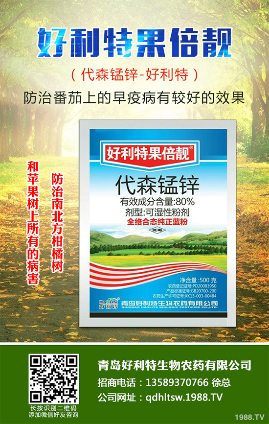     �r��S�ָ�λ�����ښ������r���߄ݷ���2020.03.26