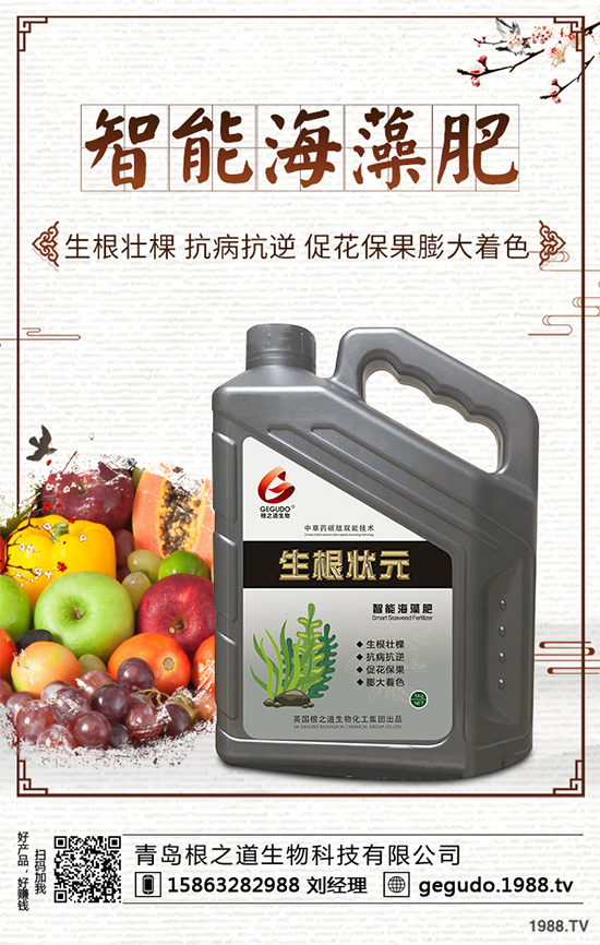�޻��Nֲ��ô�������޻��������L�ڵĹ������g(sh��)Ҫ�c��