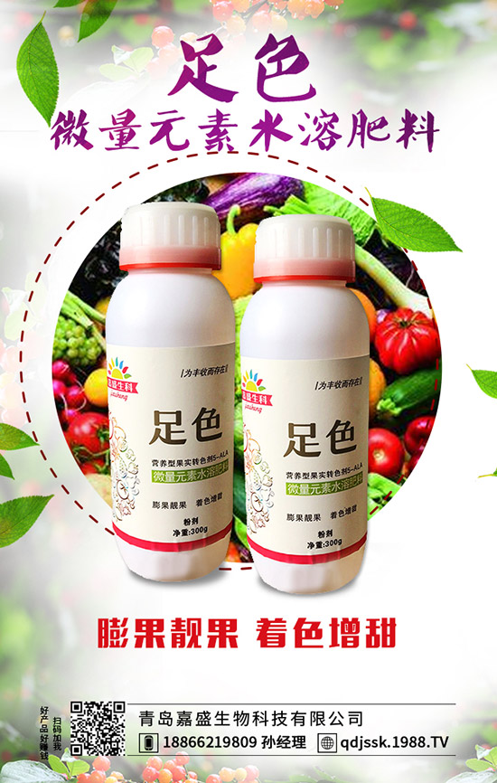 ��ô��ʩ����׌���Ѹ�����