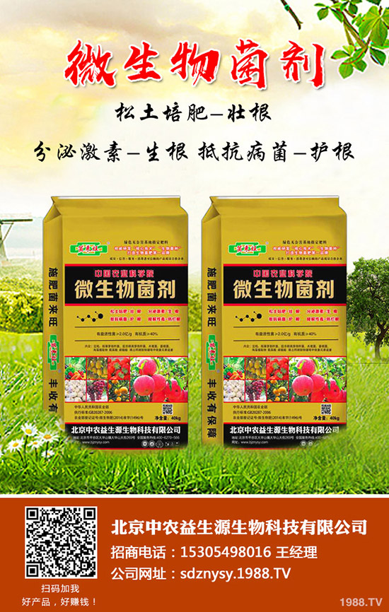     蘋果樹花前復(fù)剪5大忌！蘋果樹管理注意事項！你知道哪些？