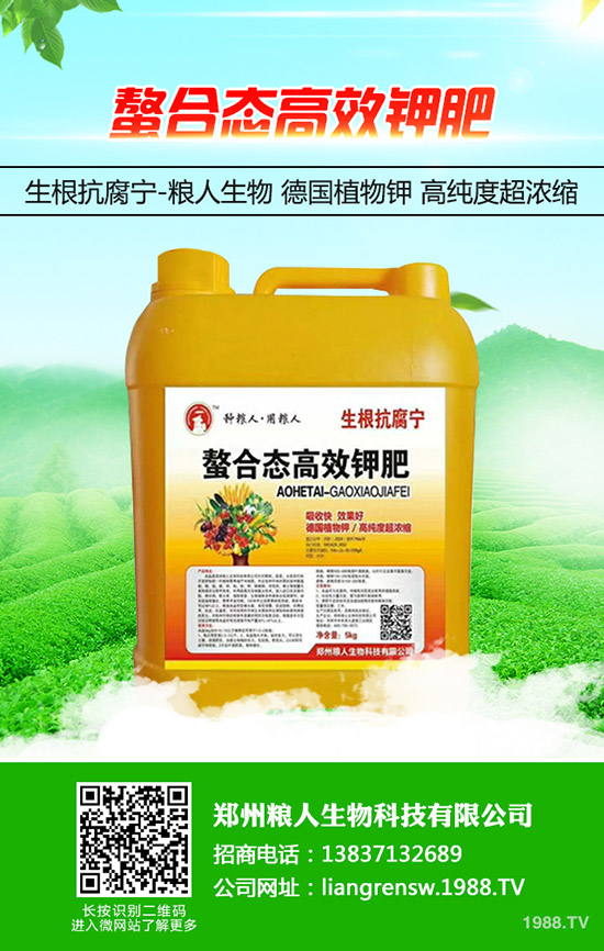 �[���˻�ù����ô�k�����[��ù���ķ��η�����