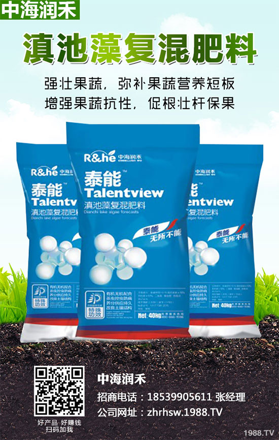 小麥四月份遇到“倒春寒”有多大影響?該如何補(bǔ)救?小麥四月份農(nóng)事指南