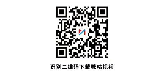 2020菏澤牡丹文化節(jié)