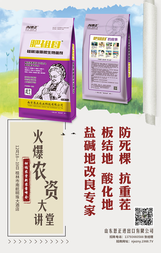 �n�Sʲô�r(sh��)�g�Nֲ���n�S���N�����a(ch��n)��ʩ��