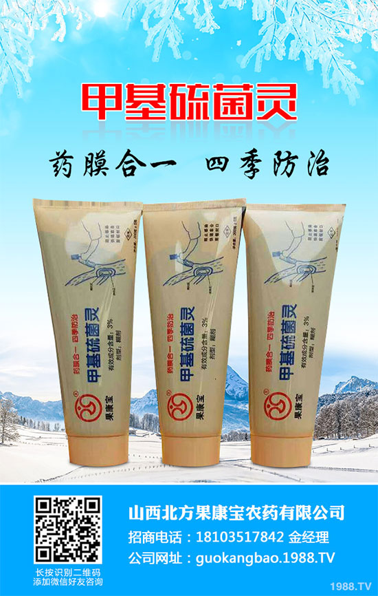 ���r���������r(ji��)��