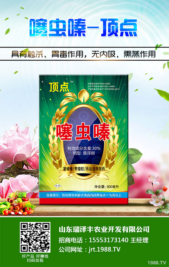     ���˺��ж�N�I�B(y��ng)Ԫ�������H���A(y��)�Y�����K��������߀�����B(y��ng)Ѫ��ꎵ����á����Կ��Q���߲ˡ����m�fһ���ļ����ܳԵ��������������Ĳ����ǳ����r�۵ġ� ��ô��������ʲô�r(sh��)��Nֲ������Ҫ��Щ�l������ԓ��ô������