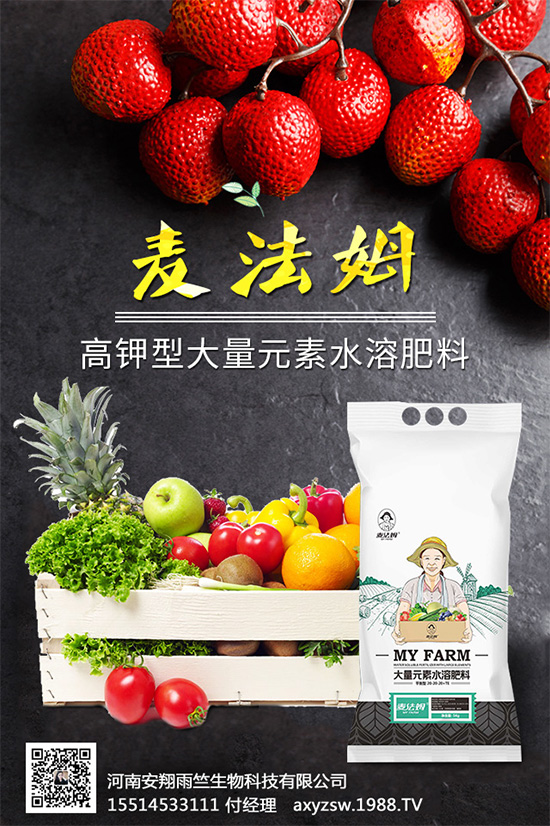 ����ʲô�r��ˮ�ܸ߮a(ch��n)���������ˆ����@����һ��Ҫ������