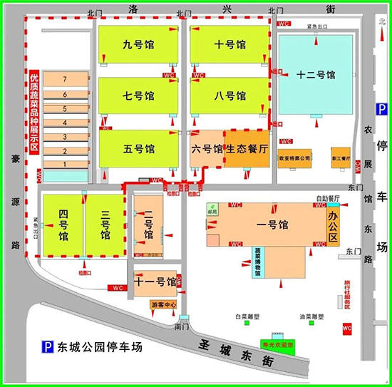 菜博會(huì)平面圖